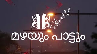 അടിപൊളി Malayalam cover songs relaxing cover songs malayalam malayalamcovers Musicallife121 [upl. by Eirehs651]