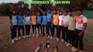 Cricket matchTarun Ahir team winnersTarun Ahir winnig shotValsad ghadoi stadium [upl. by Acillegna]