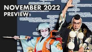 A Guide to Kabuki in November 2022 Danjūrō XIII shūmei Heisei Nakamuraza National Theatre [upl. by Jarlathus]