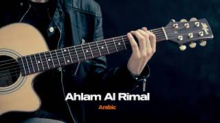 Ahlam Al Rimal  Arabic new Remix music arabicmusic remix arabicsong [upl. by Atrahc]