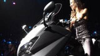 EICMA 2011  Tutte le Novità dello Yamaha TMax 530 [upl. by Thilda399]