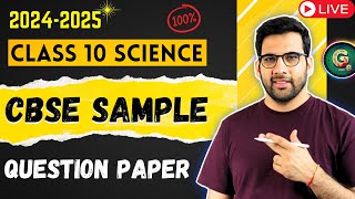 CBSE class 10th SCIENCE Sample Question paper  CBSE Exam 2025  class10th class10thscience [upl. by Torhert]