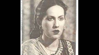 rajdularay kausar parveen naukar 1955 [upl. by Nohsar]