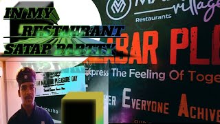 In my Restaurant Stap party Sanu1 Vlogs youtube video yt video [upl. by Aimaj795]