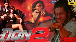 Don 2 Shahrukh Khan Don Dialogue Promo [upl. by Sulokcin]