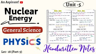 Physics  Lec18  Chapter5  Work Power amp Energy  Part5  General Science  An Aspirant [upl. by Auahsoj]