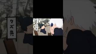 Cierra el picogeto jujutsu kaisengojo edit geto jujutsukaisen editing anime [upl. by Amling751]