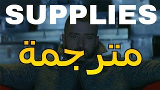 Justin Timberlake  Supplies Lyrics مترجمة [upl. by Ttevy]