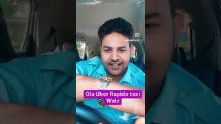 Ola taxi cab olacabdriver ridesharingbusiness automobile uber olacabkaisebookkartehai uber [upl. by Annehcu884]