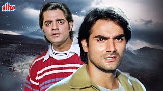 Sham Ghansham 4K  शाम घनशाम  Full 4K Movie  Chandrachur Singh Arbaaz Khan Pooja Batra [upl. by Michi]