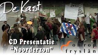 1998  Omrop Fryslân  CD Presentatie quotNoorderzonquot [upl. by Inhsor]