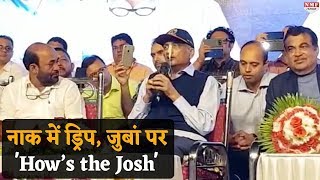 Cancer की गंभीर बीमारी से जूझ रहे Manohar Parrikar योद्धा की तरह कर रहे हैं काम [upl. by Tolliver363]