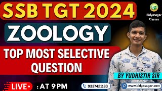 SSB TGT EXAM 2024  Zoology  Most Important MCQ  Teacher 2024  RHT 2024 bidyasagarclasses [upl. by Gottwald133]