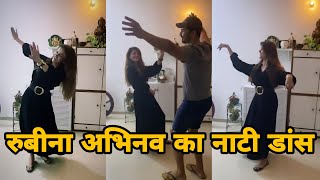 Rubina Dilaik enjoys Nati dance with hubby Abhinav Shukla  Rubina Dilaiks Himachali folk dance [upl. by Jempty]