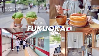 travel to Japan🇯🇵 3 days in Fukuoka Hakata｜enjoy gourmet amp sightseeing🎐 [upl. by Resarf]