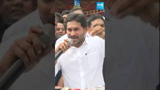 ఈసారి అమ్మ చెల్లి ఫోటో పెట్టి రాజకీయం చేస్తున్నారు ysjagan chandrababu abnradhakrishna sakshi [upl. by Akalam]