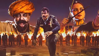 Bhuj The Pride Of India Full Movie  Ajay Devgn  Sanjay Dutt  Sonakshi Sinha  Review and Facts [upl. by Mcmaster]