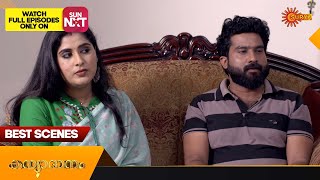 Kanyadanam  Best Scenes  Full EP free on SUN NXT  05 Nov 2023  Surya TV Serial [upl. by Moretta285]