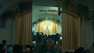 Delhi Tourist place  Iskcon Temple New Delhi Nearest Metro Station Nehru PlaceRadhe Radhe shorts [upl. by Cirenoj]