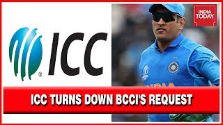 BCCIs Request Goes Futile As ICC Insists MS Dhoni To Remove The Insignia Symbol On Gloves [upl. by Hagan]