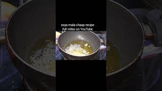 soya malai chaap recipe so easy and very tastyrecipe shorts [upl. by Skipp740]