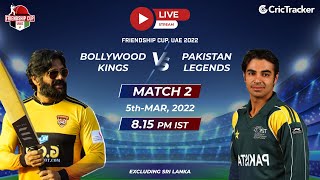 Friendship Cup LIVE Match 2 Bollywood Kings v Pakistan Legends Live Stream  Live Cricket Streaming [upl. by Ab]