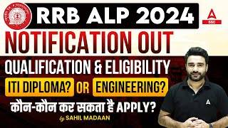 RRB ALP Educational Qualification 2024  RRB ALP Eligibility Criteria  ALP Vacancy 2024 [upl. by Ennovi]