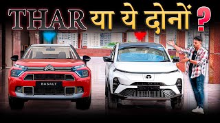 Mahindra Thar Roxx vs Tata Curvv EV vs Nexon Comparison  Which Should You Buy [upl. by Llerruj]