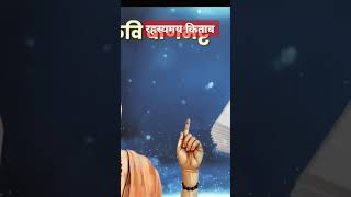 8 crore ki book secret hidden books [upl. by Gayner345]