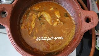 Nethili Meen kulambu  Anchovies fish gravy [upl. by Lleynad]