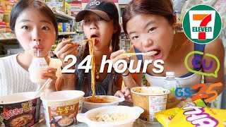 Eating ONLY at Korean convenience foods for 24 hours we got hate crimed [upl. by Kenna]