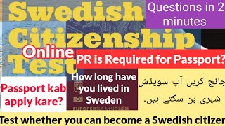 Swedish Citizenship Test  Test whether you can become a Swedish citizen  PR is Required [upl. by Persson]