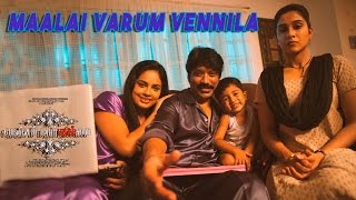 Maalai Varum Vennila  Lyric Video  Nenjam Marappathillai  Yuvan Shankar Raja  Selvaragahavan [upl. by Sharman]