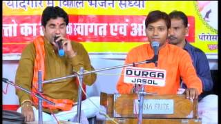 JoG Bharti amp Govind Das  New Rajasthani Bhajan 2016  Marwadi Live Bhajan [upl. by Rame]