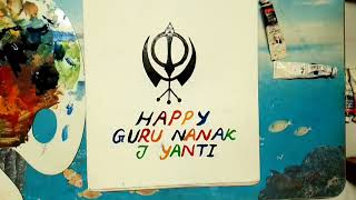 Happy Guru Nanak Jayanti nishiroy4863 [upl. by Arriaet453]