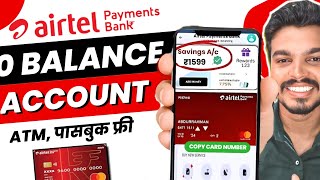 Airtel Payment Bank Account OPEN 2024   EASY TRICK [upl. by Kania107]