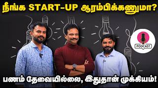 Kissflow Suresh Sambandam  Startup IDEA இருக்கா இதை முதலில் பண்ணுங்க  Imperfect Show Podcast [upl. by Monti]