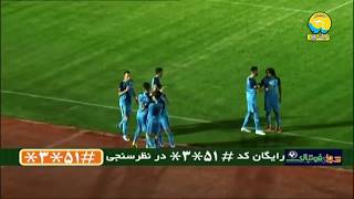 Peykan vs Esteghlal Khuzestan Highlights 10 Iran Pro League Week 6 20180830 [upl. by Augy]