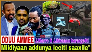 Miidiyaan addunya icciti SaaxileJMarroo fi JBiraanuu 5162024 AGM OMN news [upl. by Corty777]