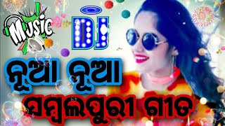 Sambalpuri Nonstop Dj 20  Sambalpuri Nonstop Dj Song  Sambalpuri Dj Song [upl. by Amek]