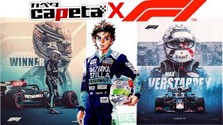 F1 2021 Music VideoCAPETA OP 1 Max VS Lewis [upl. by Ahsitnauq]