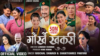 Gorkhe Khukuri • गोर्खे खुकुरी  Nischal Dawadi • Shanti Shree Pariyar • New Nepali Song 2080 [upl. by Rafa345]