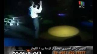 Ebi  Shabzadeh Live in Concert [upl. by Jc]