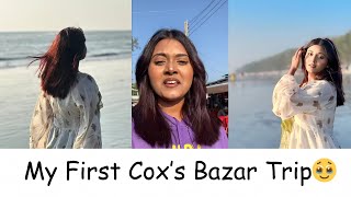 My 1st Coxs Bazar Trip🥹  Tahrina Chowdhury Lity  Lity Chowdhury [upl. by Karli]