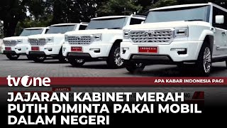 Wamenkeu Prabowo Ingin Maung Jadi Kendaraan Dinas  AKIP tvOne [upl. by Bobby]