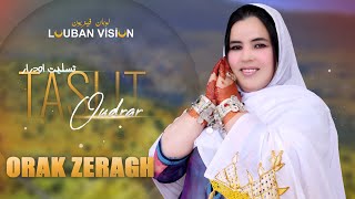 Taslit oudrar  Orak zeragh  HDتسليت أودرار [upl. by Aisaim]