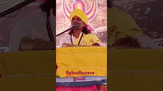 रिश्तेदारों के यहां जाना चाहिए तो कुछ लेकर जाना चाहिए dance gondwanagana vishal song gondwana [upl. by Lj392]