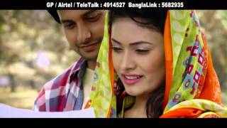 Baazi  Belal Khan  Bangla New Song 2015 [upl. by Ormiston]