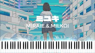 Miraie amp Milkoi ミユキ Synthesia [upl. by Rodrick]