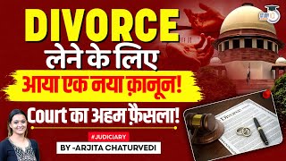 New Ground for Divorce in India  Landmark Judgement of Supreme Court on Divorce [upl. by Sudnak]